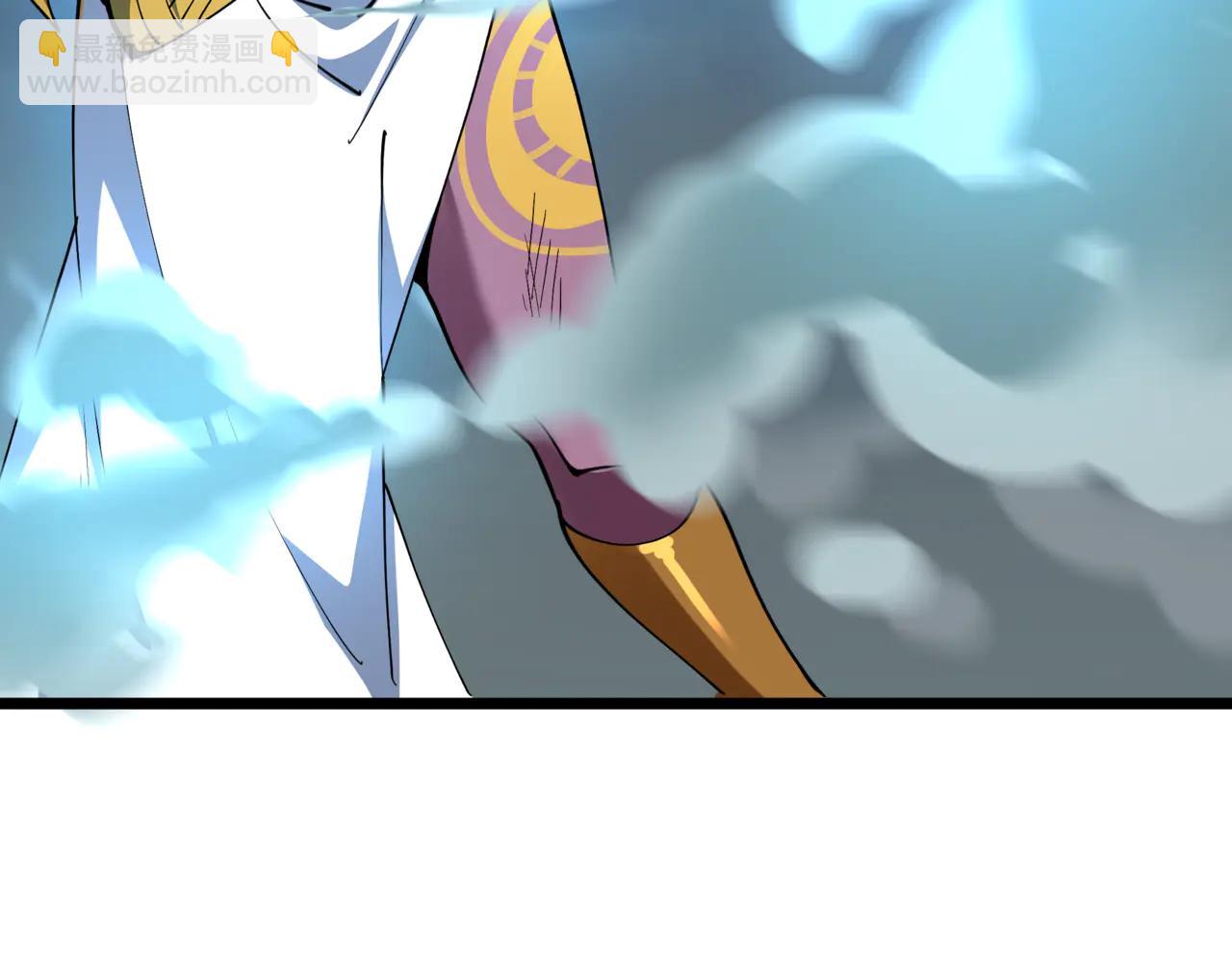 全球詭異時代 - 第505話 扶桑篇-黑魔仙慘敗！(4/5) - 1