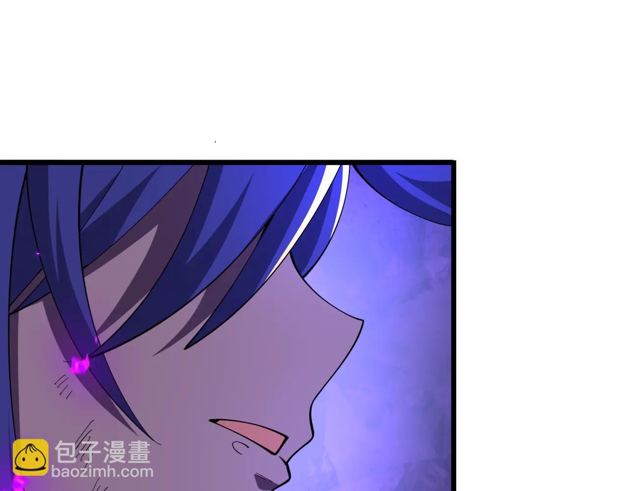 全球詭異時代 - 第505話 扶桑篇-黑魔仙慘敗！(4/5) - 3