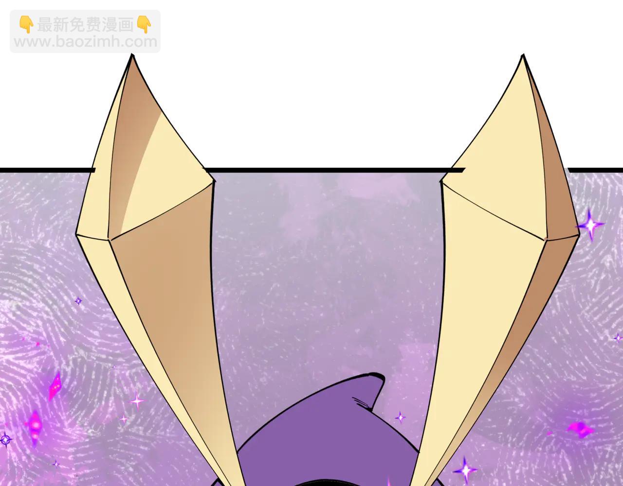 全球詭異時代 - 第505話 扶桑篇-黑魔仙慘敗！(4/5) - 8