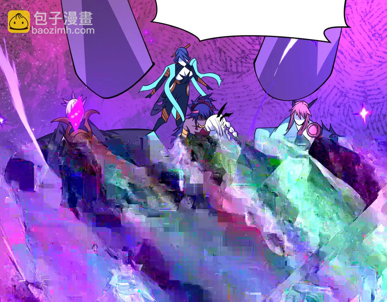 全球詭異時代 - 第505話 扶桑篇-黑魔仙慘敗！(4/5) - 2