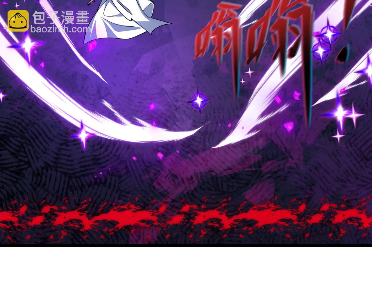 全球詭異時代 - 第505話 扶桑篇-黑魔仙慘敗！(4/5) - 3