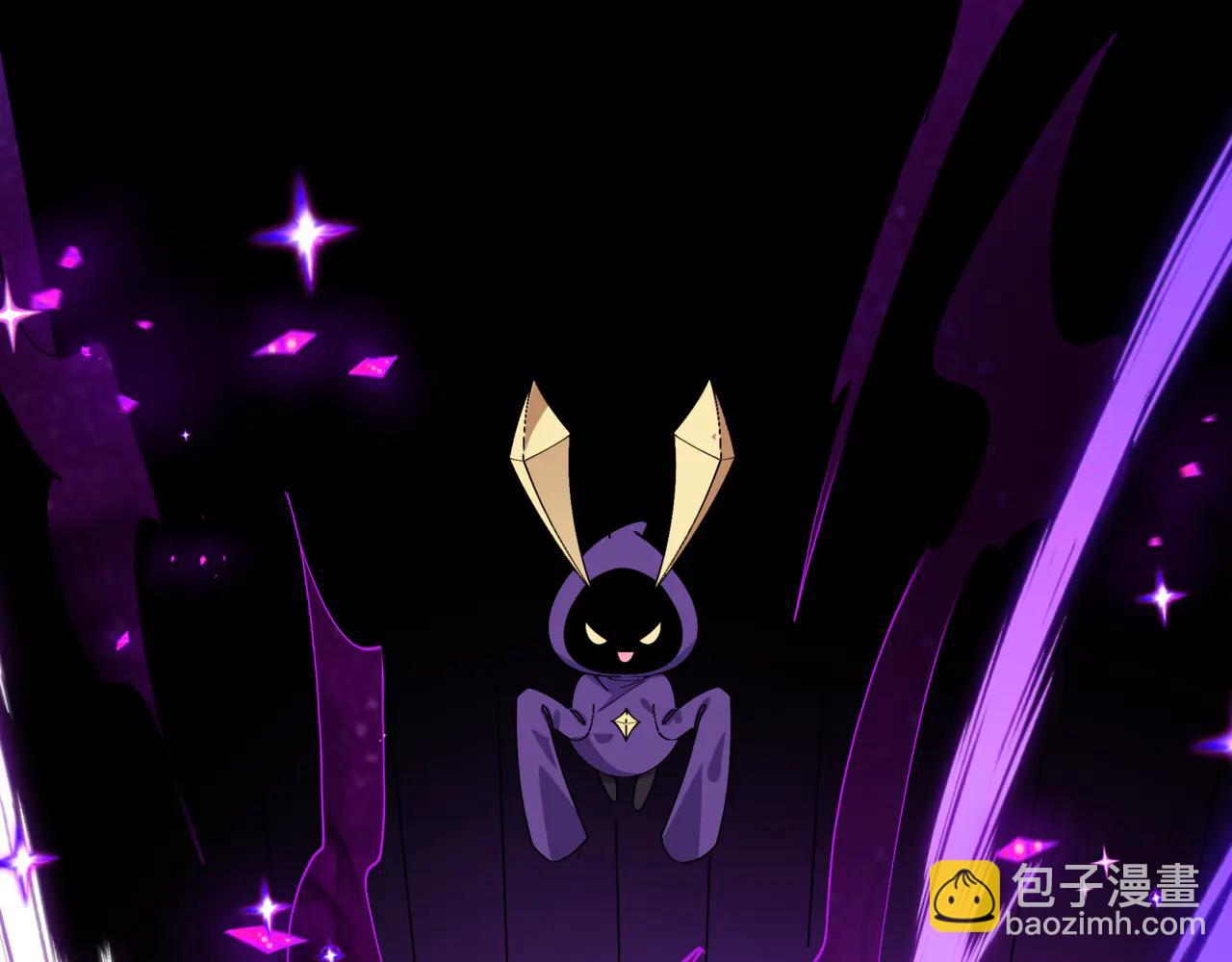 全球詭異時代 - 第505話 扶桑篇-黑魔仙慘敗！(4/5) - 5