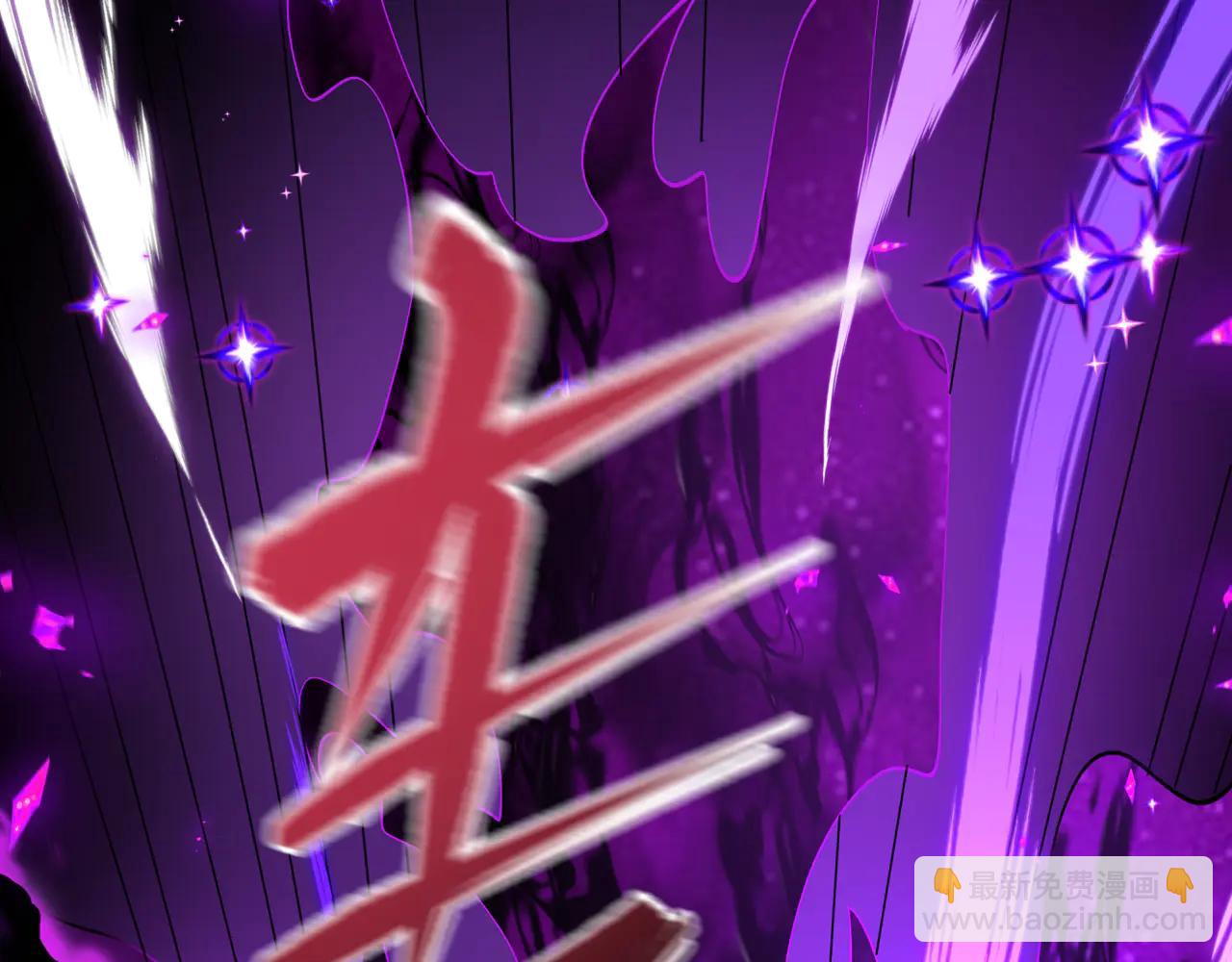 全球詭異時代 - 第505話 扶桑篇-黑魔仙慘敗！(4/5) - 6