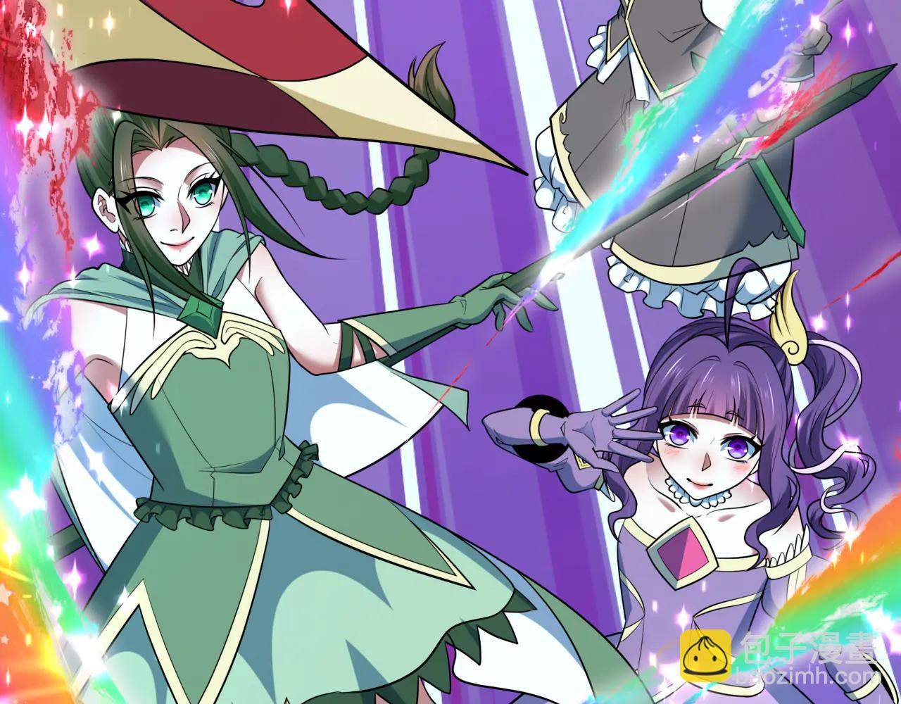 全球詭異時代 - 第505話 扶桑篇-黑魔仙慘敗！(4/5) - 8