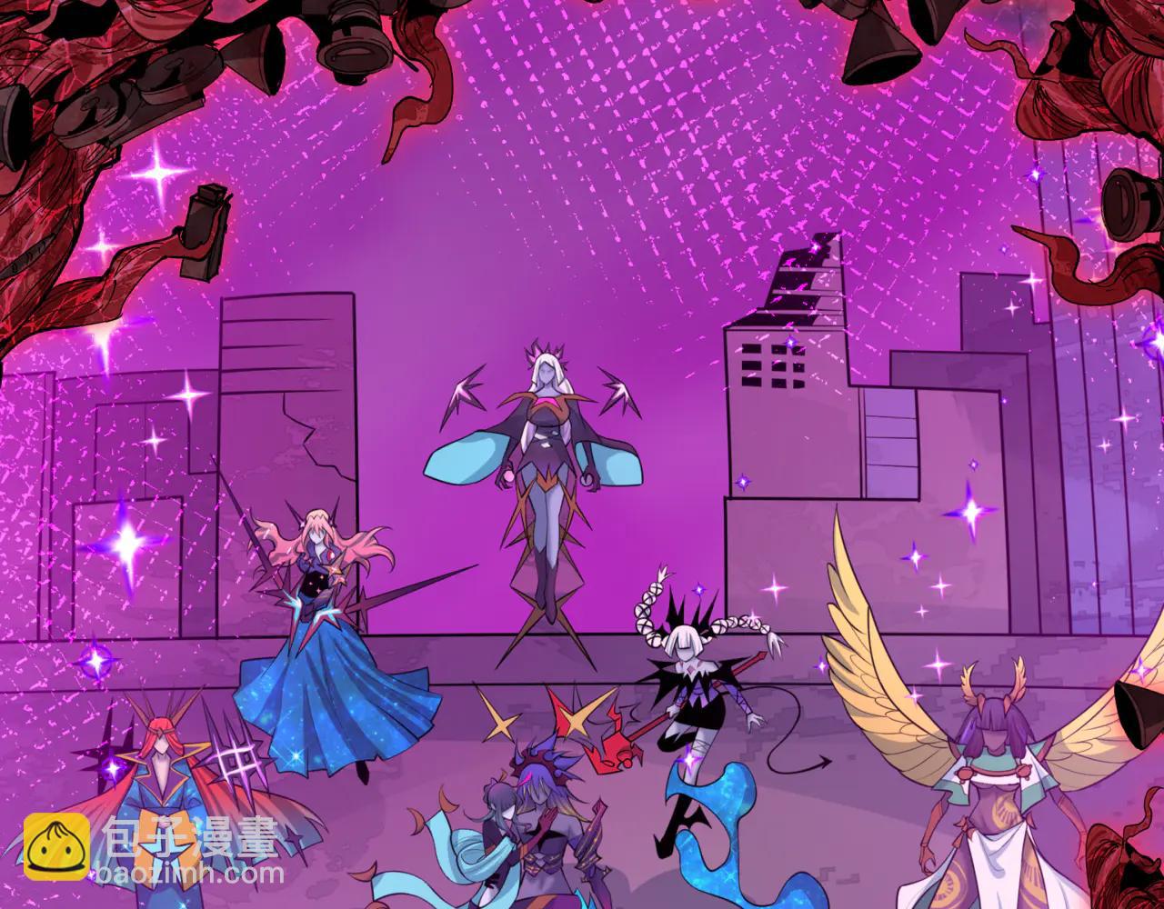 全球詭異時代 - 第505話 扶桑篇-黑魔仙慘敗！(1/5) - 2