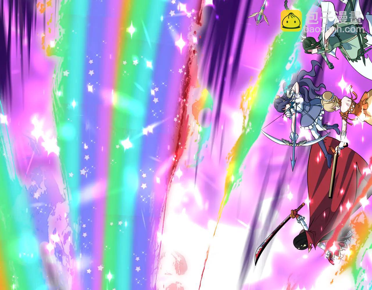 全球詭異時代 - 第505話 扶桑篇-黑魔仙慘敗！(4/5) - 4