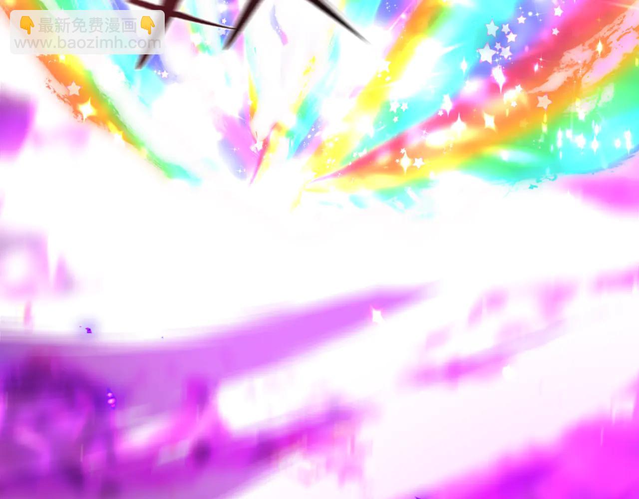 全球詭異時代 - 第505話 扶桑篇-黑魔仙慘敗！(4/5) - 6