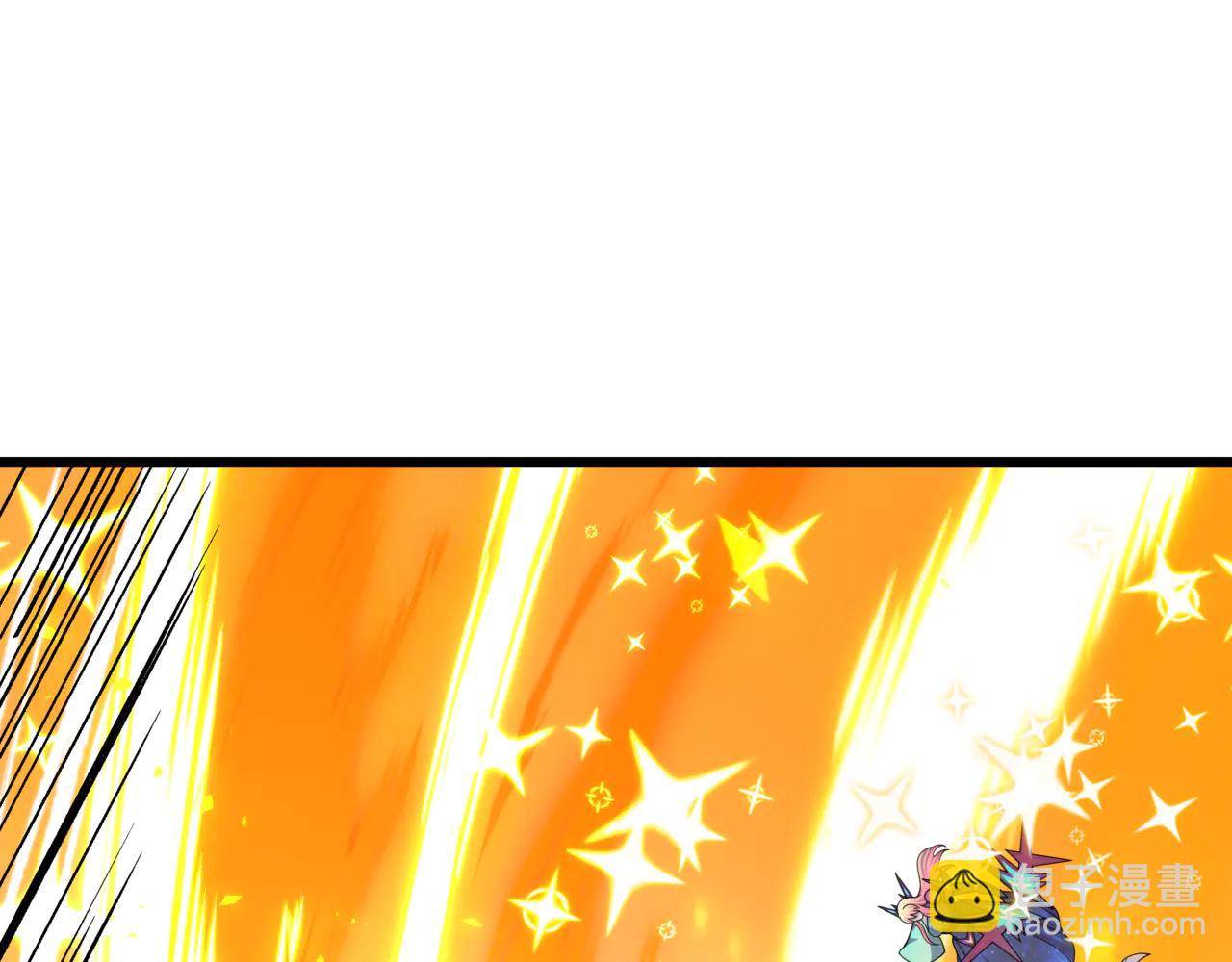 全球詭異時代 - 第505話 扶桑篇-黑魔仙慘敗！(4/5) - 4