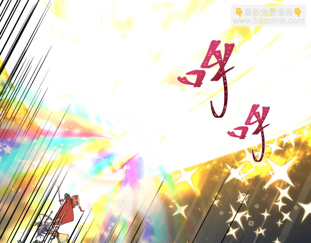 全球詭異時代 - 第505話 扶桑篇-黑魔仙慘敗！(4/5) - 6