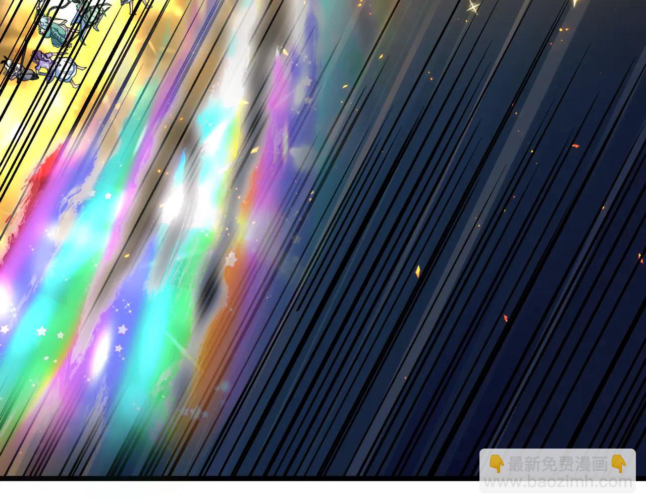 全球詭異時代 - 第505話 扶桑篇-黑魔仙慘敗！(4/5) - 7