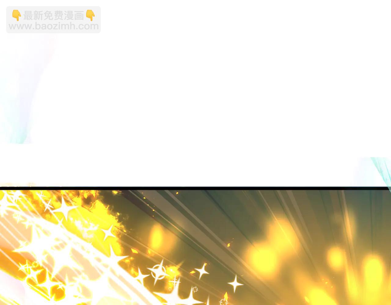 全球詭異時代 - 第505話 扶桑篇-黑魔仙慘敗！(4/5) - 8