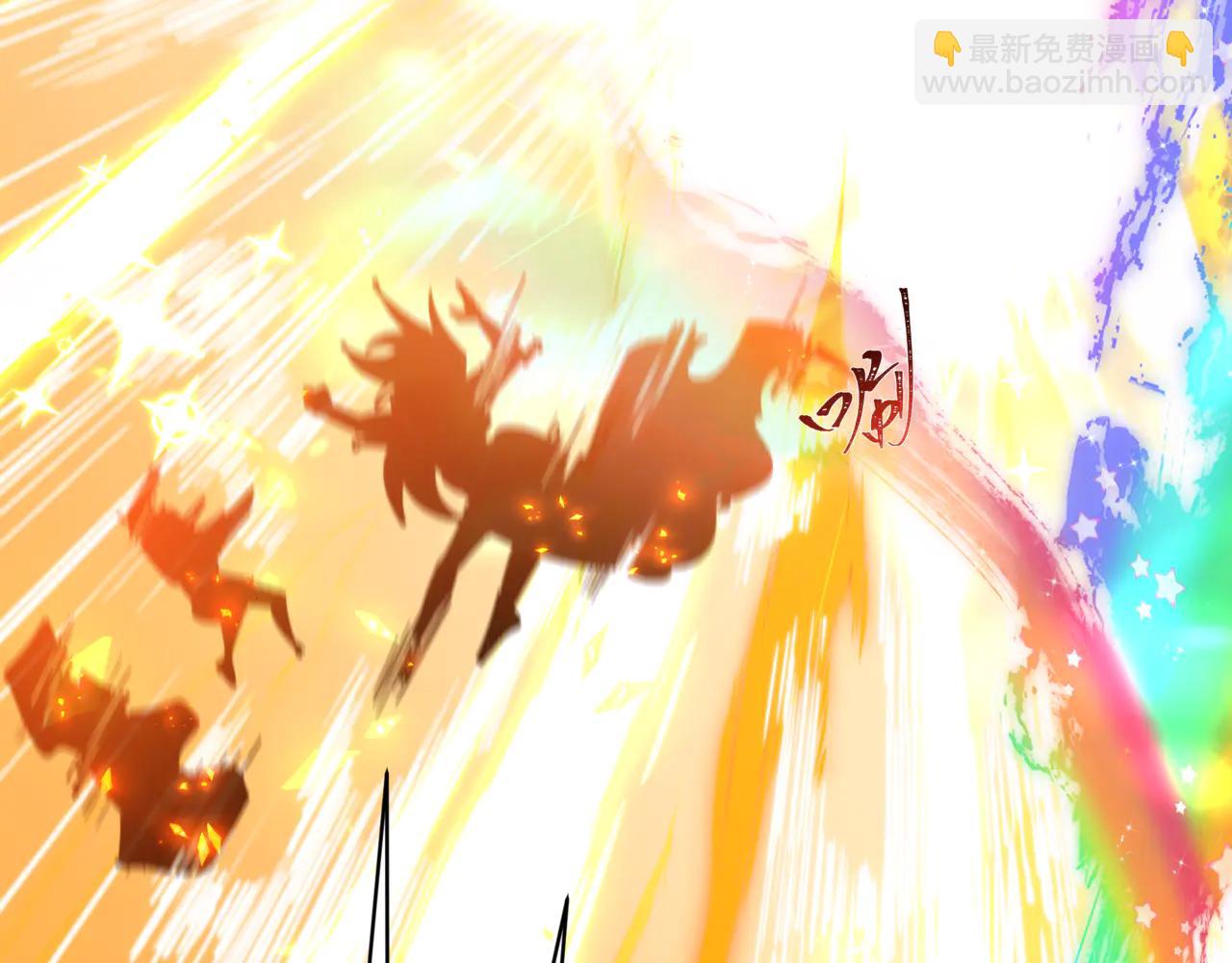 全球詭異時代 - 第505話 扶桑篇-黑魔仙慘敗！(4/5) - 2