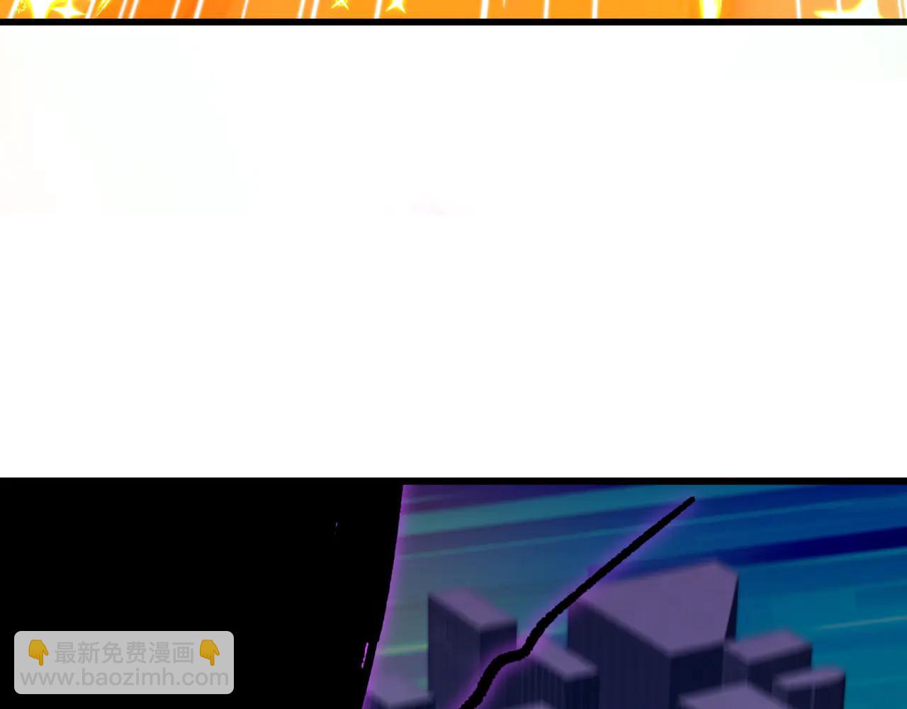 全球詭異時代 - 第505話 扶桑篇-黑魔仙慘敗！(4/5) - 4