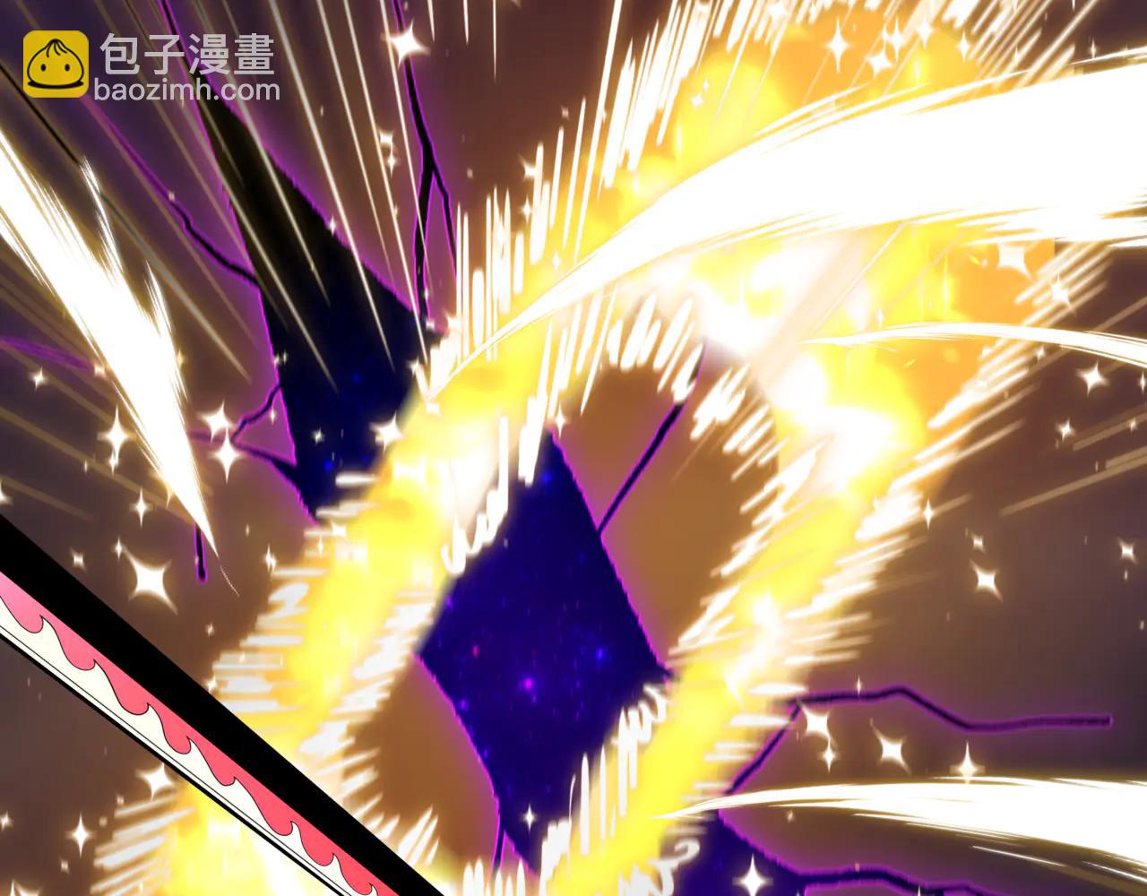 全球詭異時代 - 第505話 扶桑篇-黑魔仙慘敗！(5/5) - 1