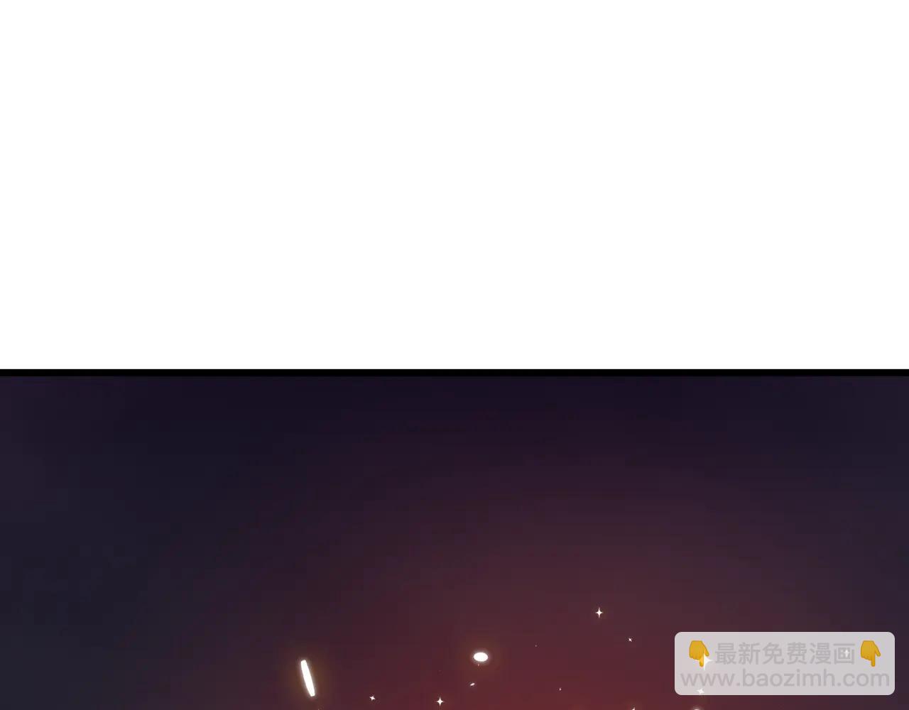 全球詭異時代 - 第505話 扶桑篇-黑魔仙慘敗！(5/5) - 4