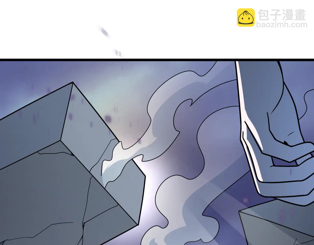 全球詭異時代 - 第505話 扶桑篇-黑魔仙慘敗！(5/5) - 4