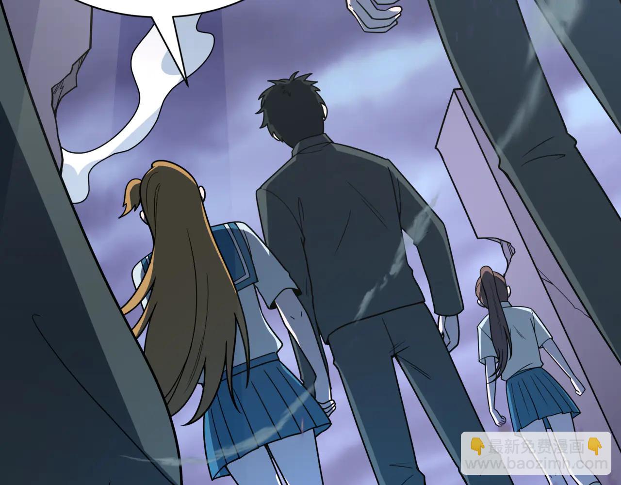 全球詭異時代 - 第505話 扶桑篇-黑魔仙慘敗！(5/5) - 1