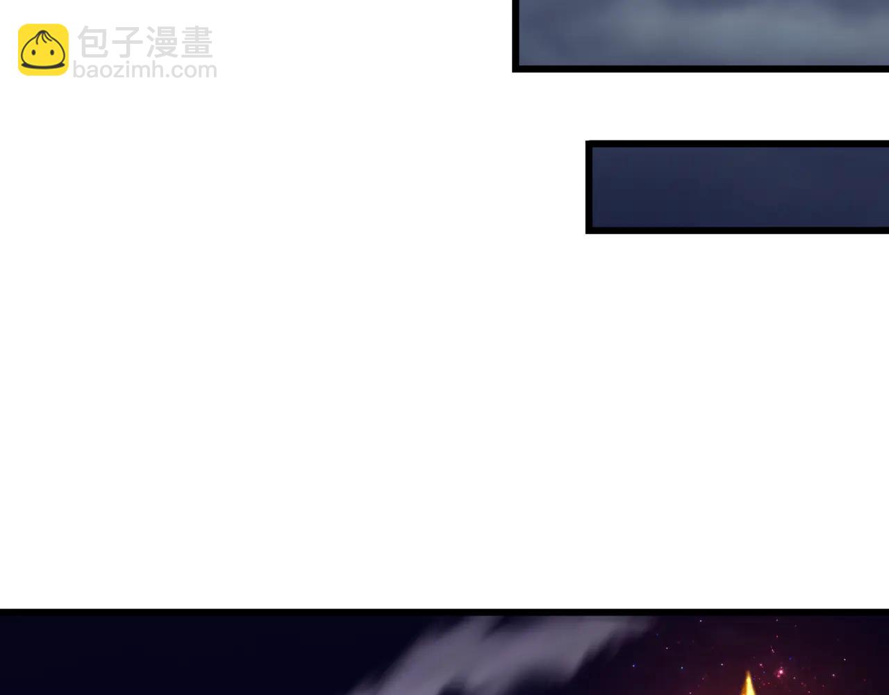 全球詭異時代 - 第505話 扶桑篇-黑魔仙慘敗！(5/5) - 3