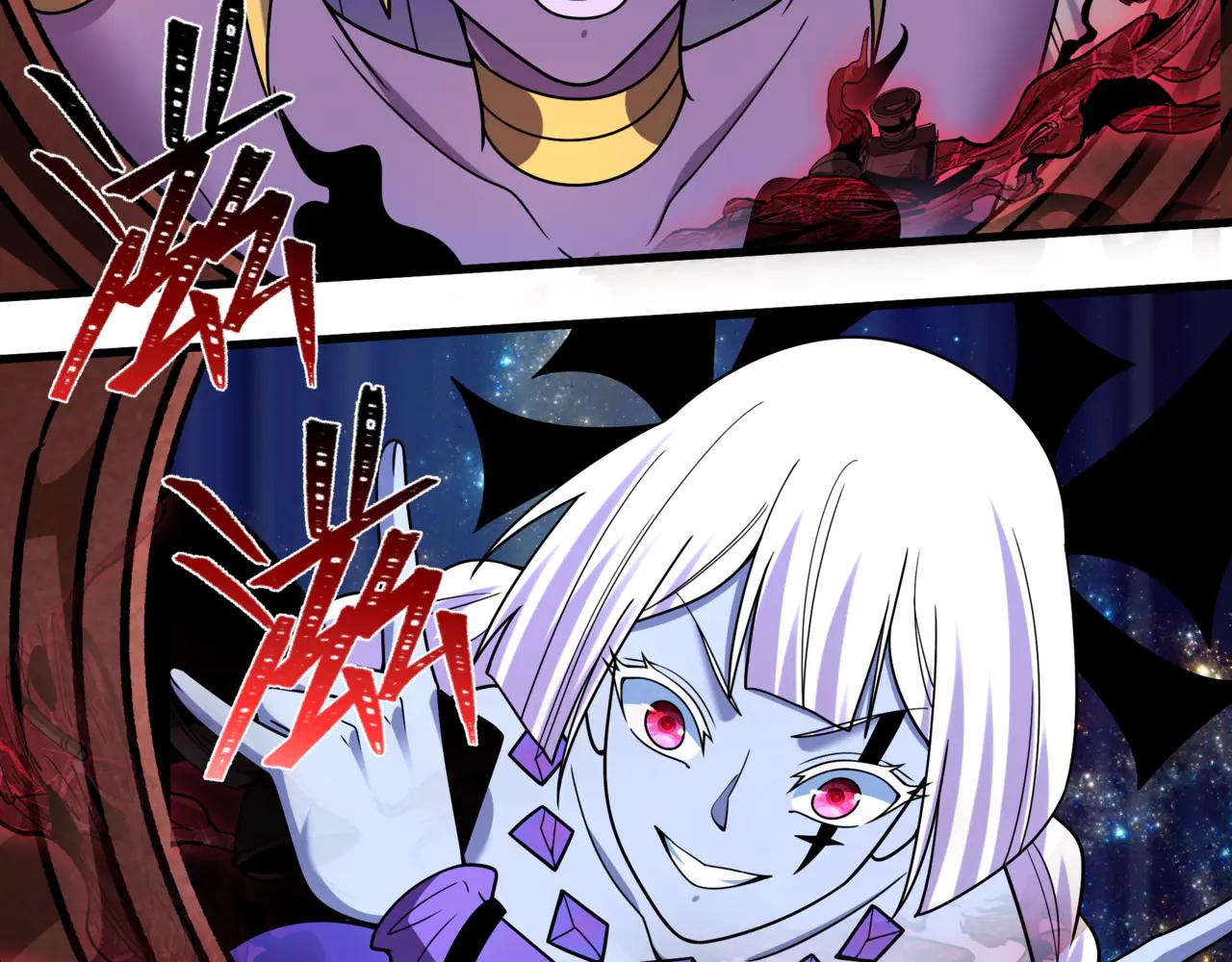 全球詭異時代 - 第505話 扶桑篇-黑魔仙慘敗！(1/5) - 6