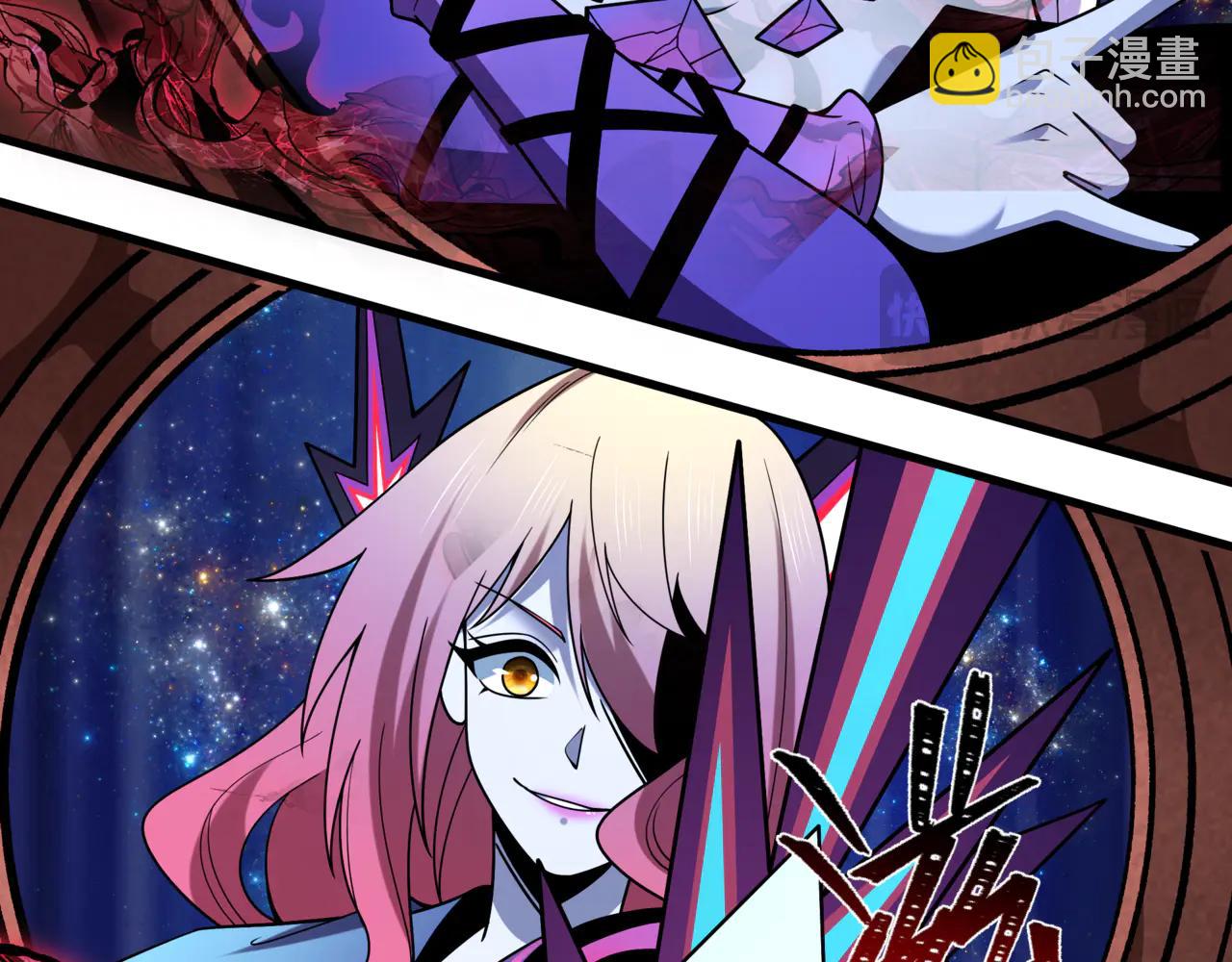 全球詭異時代 - 第505話 扶桑篇-黑魔仙慘敗！(1/5) - 7