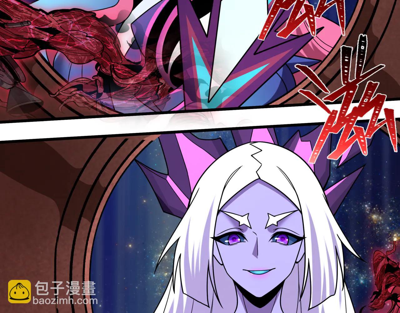 全球詭異時代 - 第505話 扶桑篇-黑魔仙慘敗！(1/5) - 8