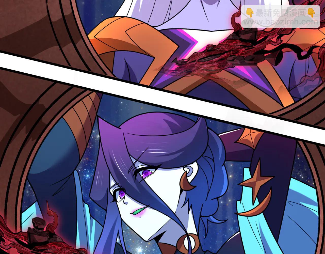 全球詭異時代 - 第505話 扶桑篇-黑魔仙慘敗！(1/5) - 1