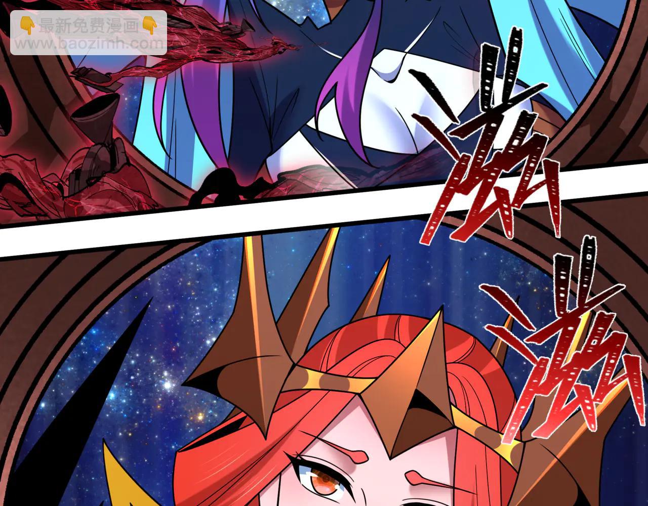 全球詭異時代 - 第505話 扶桑篇-黑魔仙慘敗！(1/5) - 2