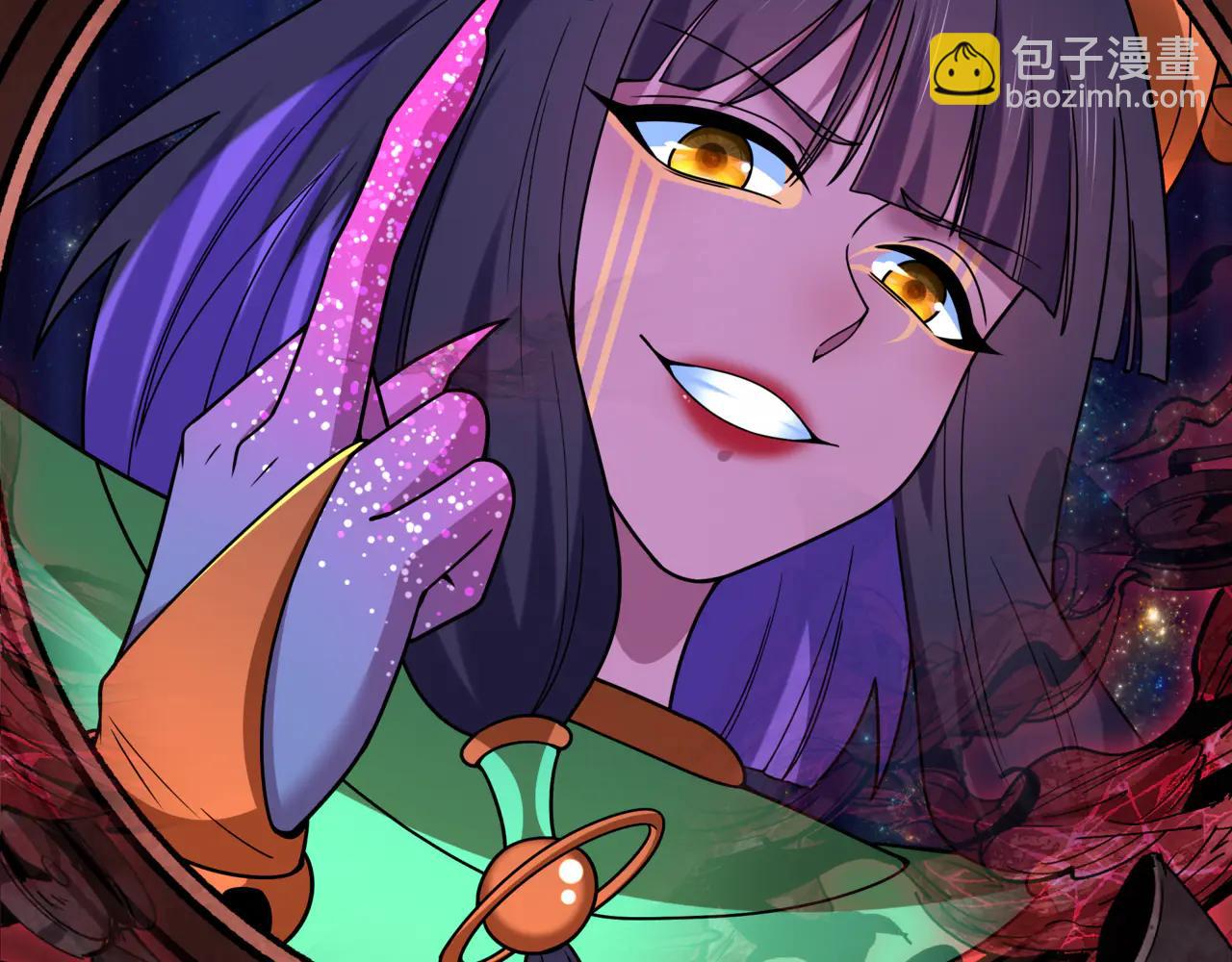 全球詭異時代 - 第505話 扶桑篇-黑魔仙慘敗！(1/5) - 4