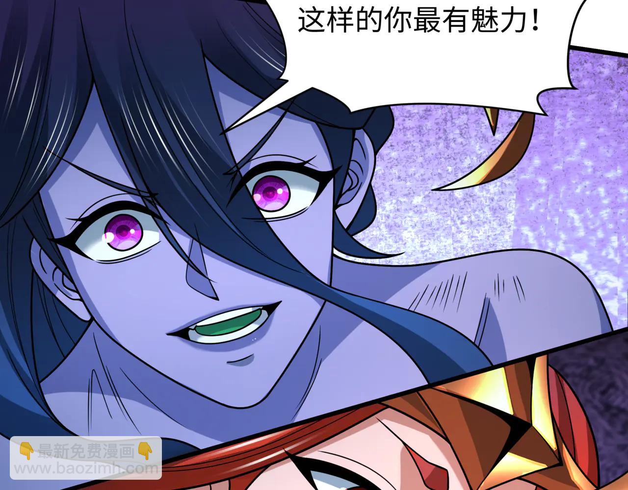 全球詭異時代 - 第505話 扶桑篇-黑魔仙慘敗！(1/5) - 3