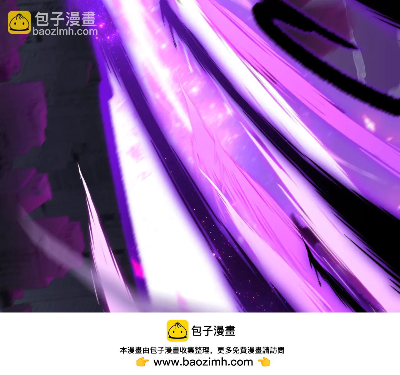 全球詭異時代 - 第505話 扶桑篇-黑魔仙慘敗！(1/5) - 2