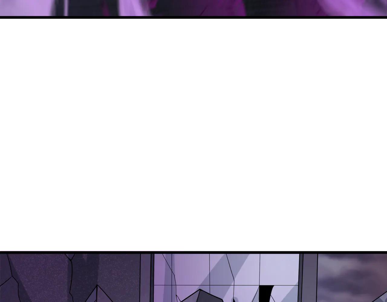 全球詭異時代 - 第505話 扶桑篇-黑魔仙慘敗！(2/5) - 1