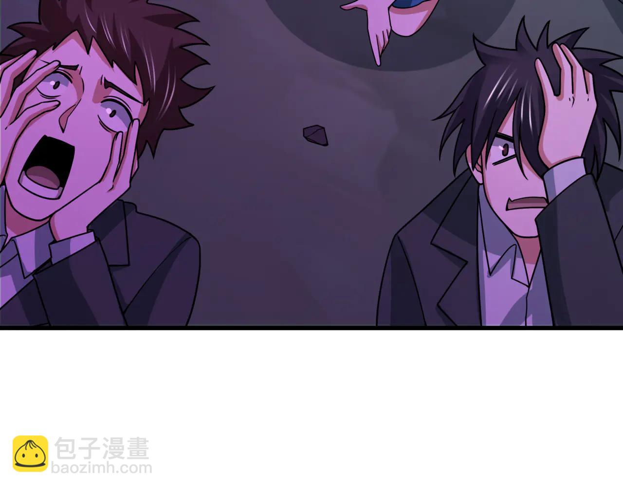 全球詭異時代 - 第505話 扶桑篇-黑魔仙慘敗！(2/5) - 4