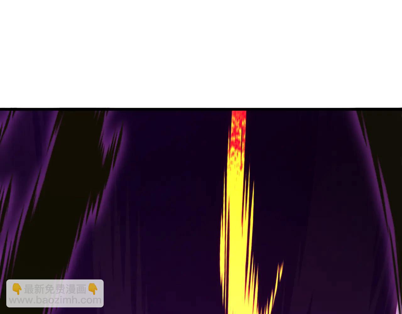 全球詭異時代 - 第505話 扶桑篇-黑魔仙慘敗！(2/5) - 6