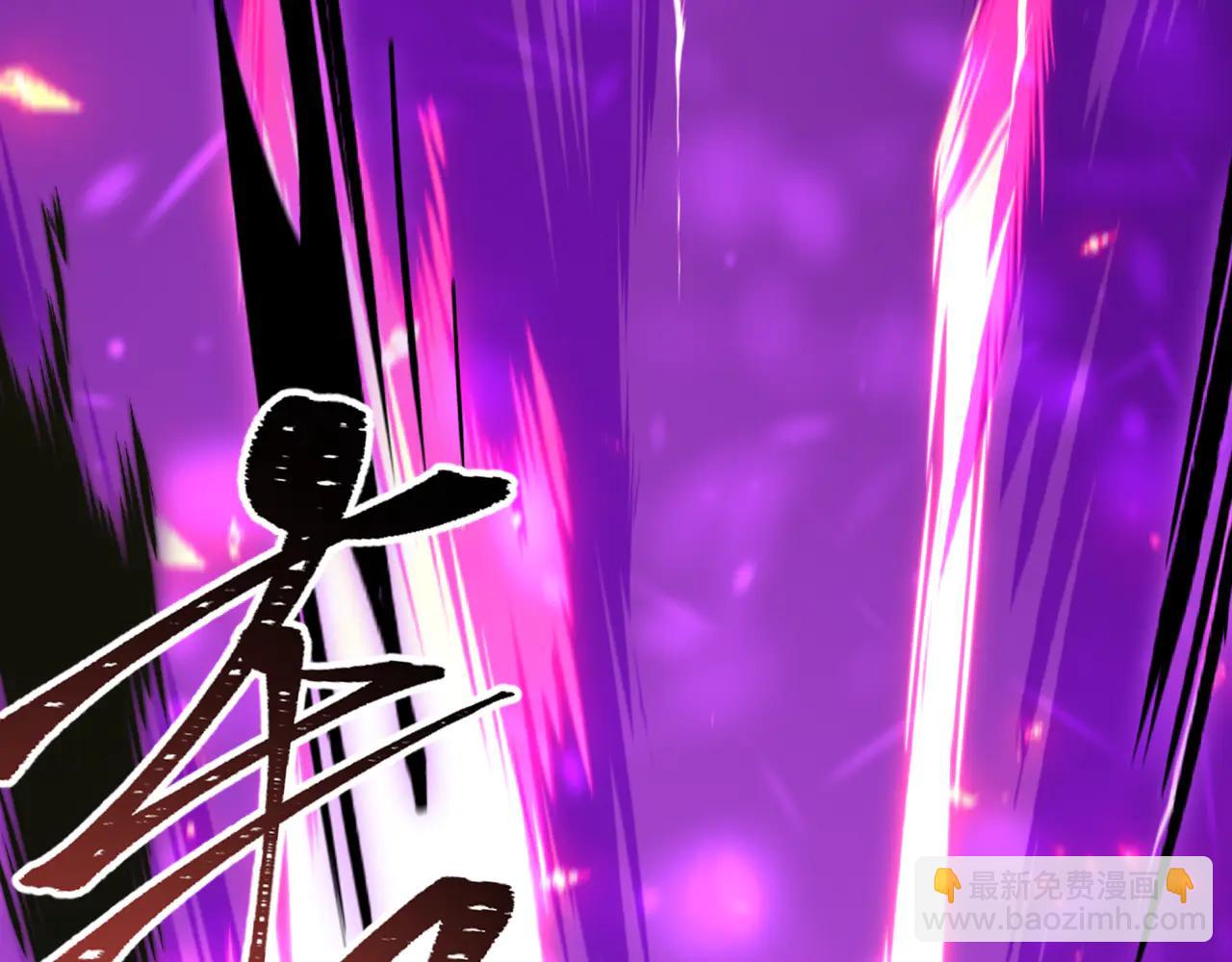 全球詭異時代 - 第505話 扶桑篇-黑魔仙慘敗！(2/5) - 1