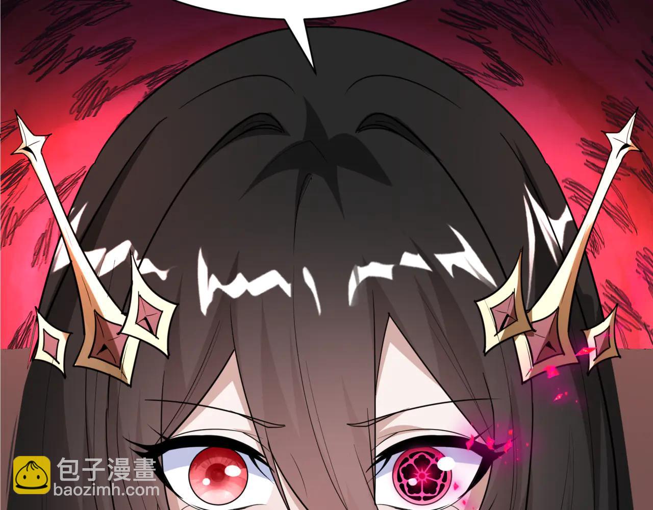 全球詭異時代 - 第505話 扶桑篇-黑魔仙慘敗！(1/5) - 7