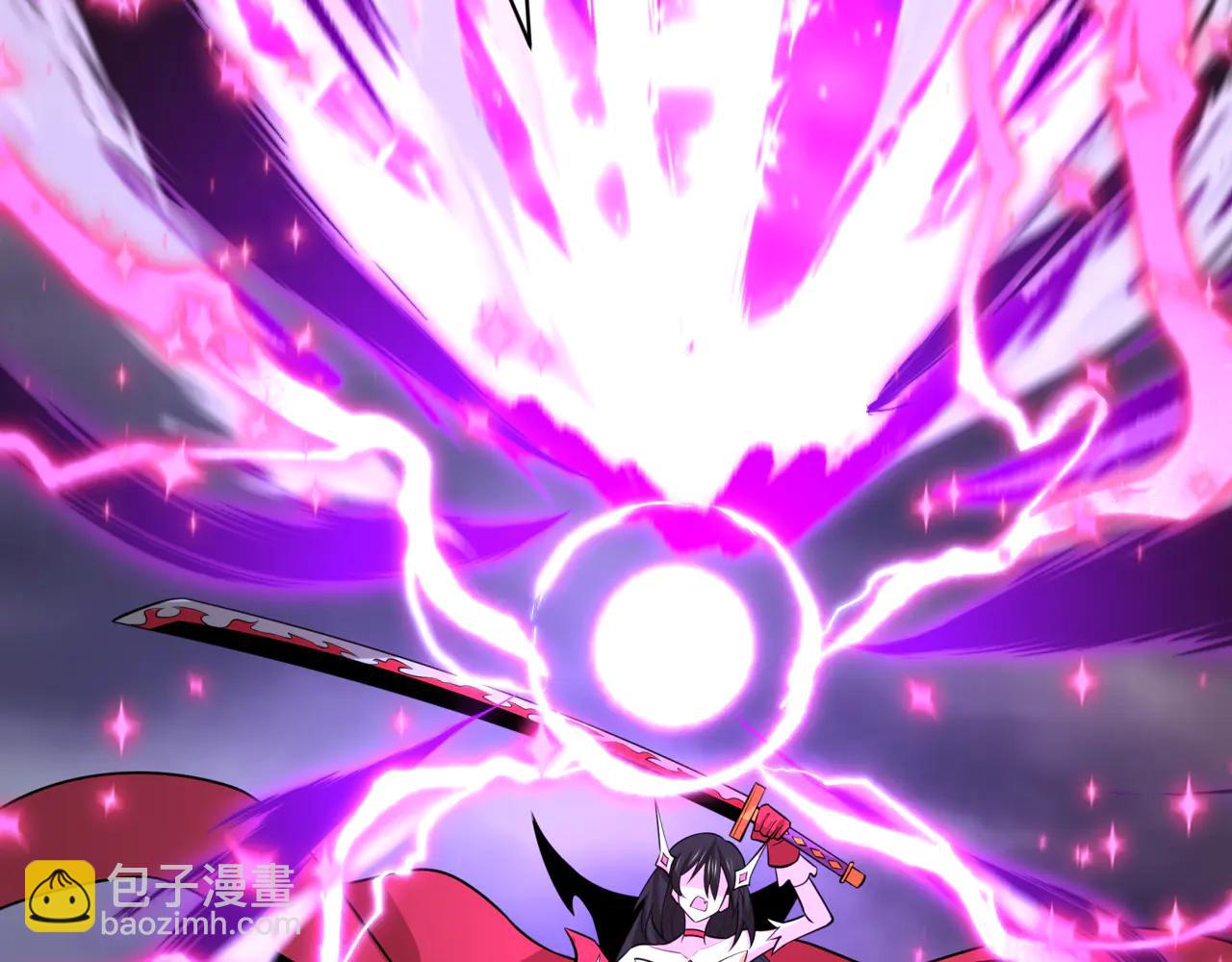 全球詭異時代 - 第505話 扶桑篇-黑魔仙慘敗！(2/5) - 5