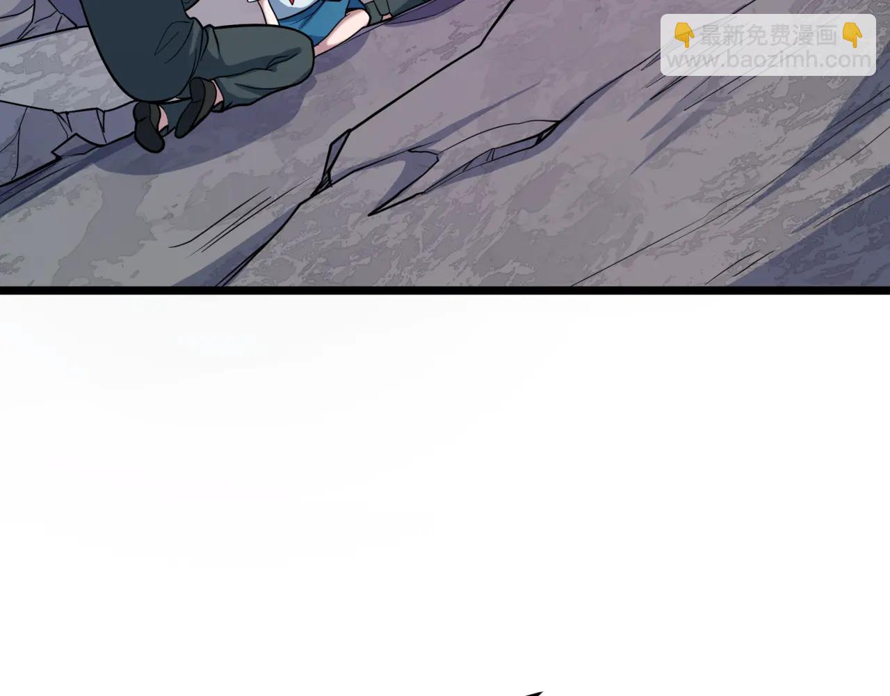 全球詭異時代 - 第505話 扶桑篇-黑魔仙慘敗！(2/5) - 6