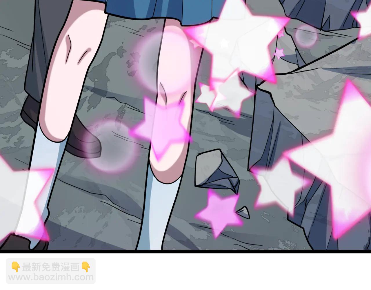 全球詭異時代 - 第505話 扶桑篇-黑魔仙慘敗！(2/5) - 2