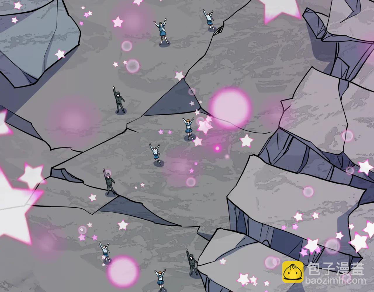 全球詭異時代 - 第505話 扶桑篇-黑魔仙慘敗！(2/5) - 7