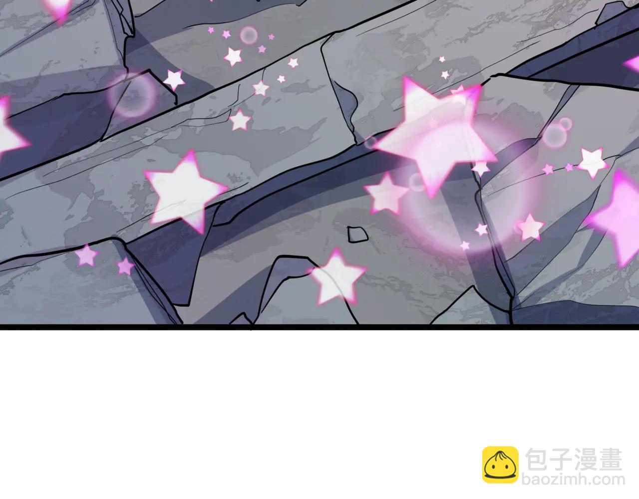 全球詭異時代 - 第505話 扶桑篇-黑魔仙慘敗！(2/5) - 2