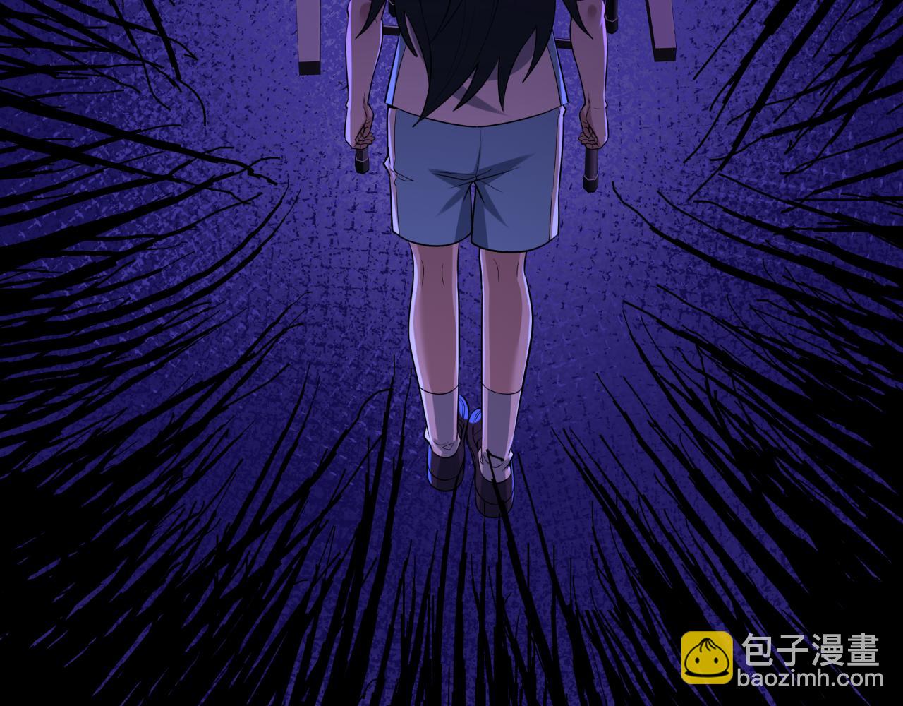 全球詭異時代 - 第507話 扶桑篇-被孤立的林風！(3/3) - 5