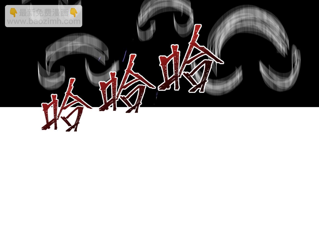 全球詭異時代 - 第507話 扶桑篇-被孤立的林風！(3/3) - 7