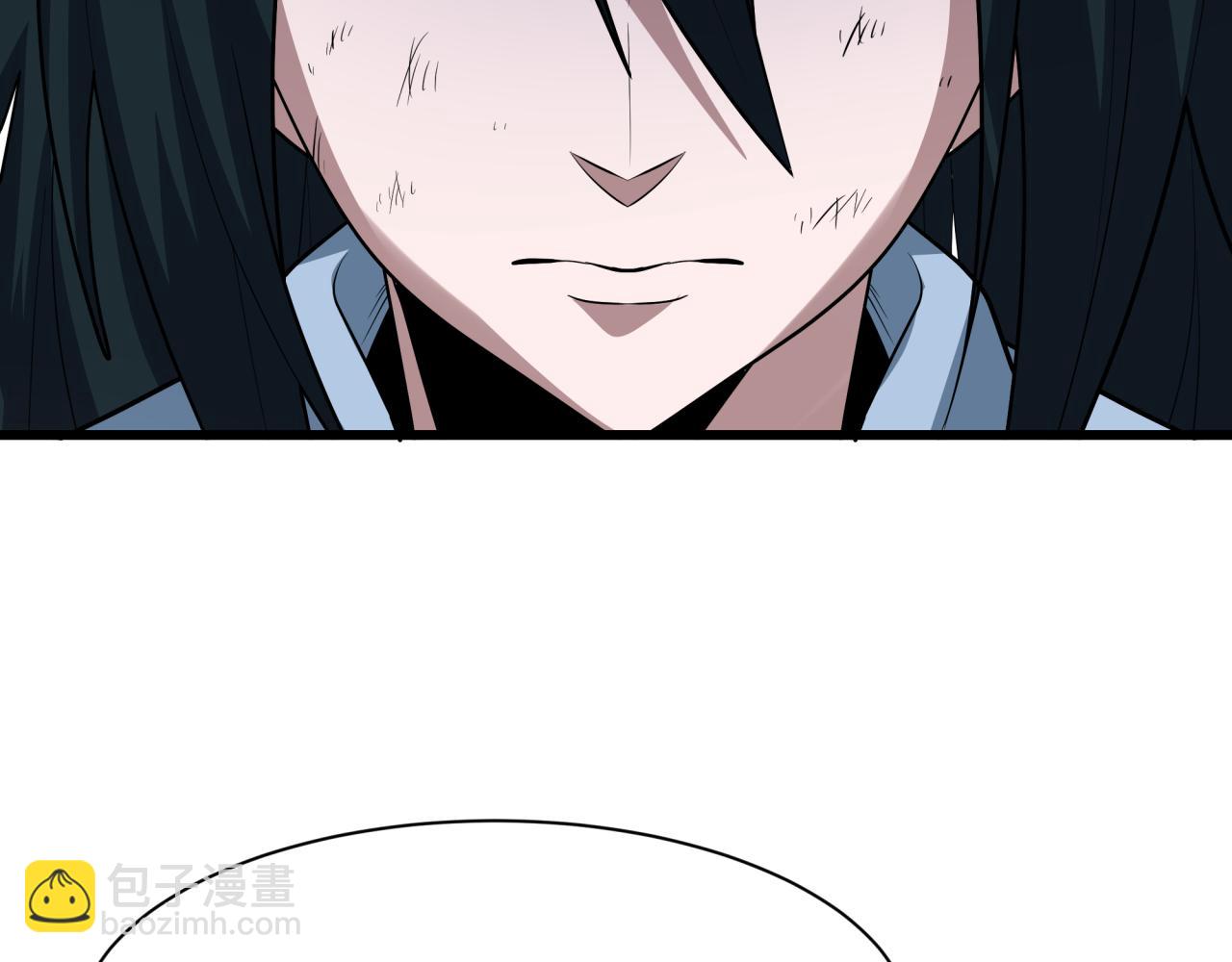 全球詭異時代 - 第507話 扶桑篇-被孤立的林風！(3/3) - 4