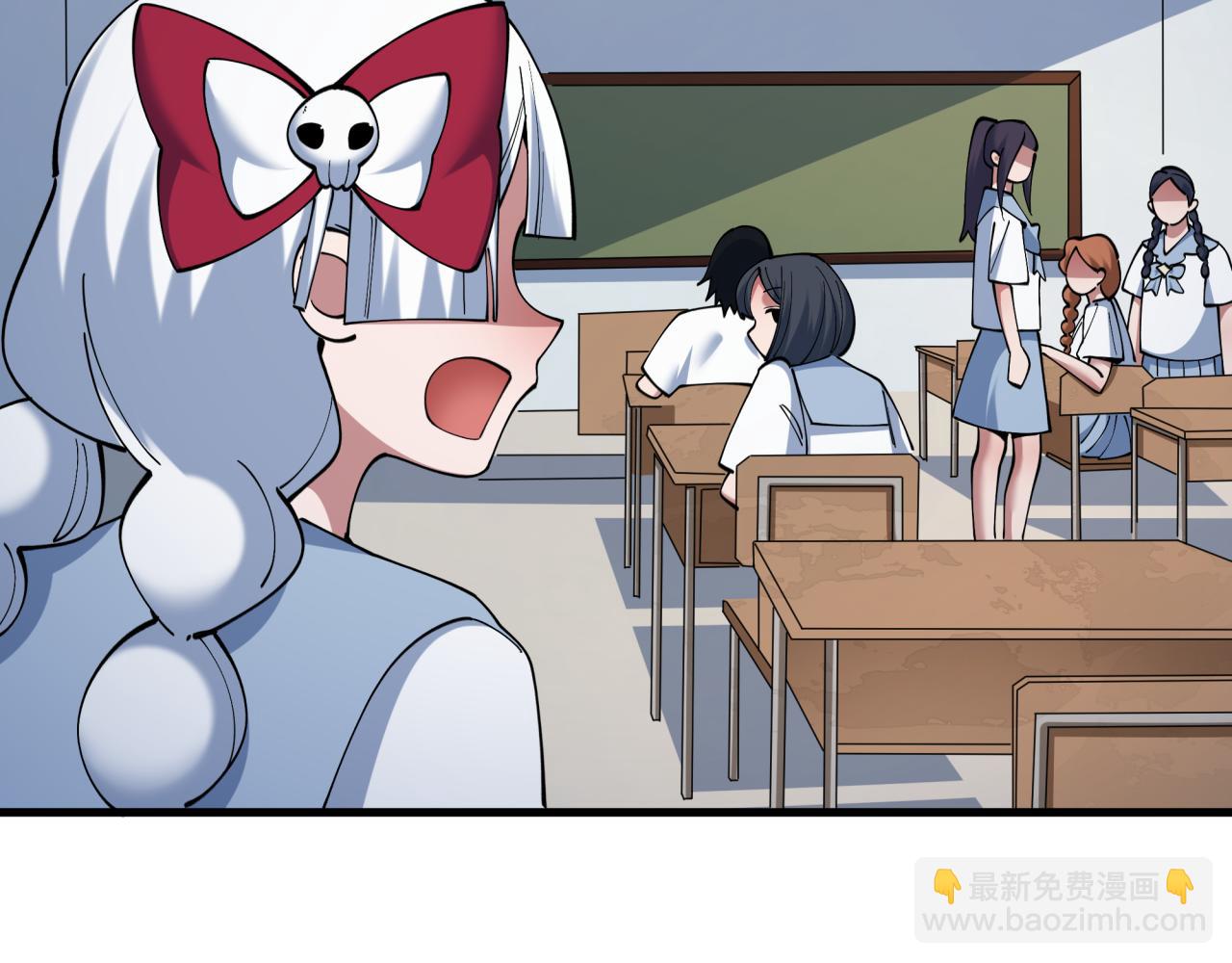 全球詭異時代 - 第507話 扶桑篇-被孤立的林風！(1/3) - 4