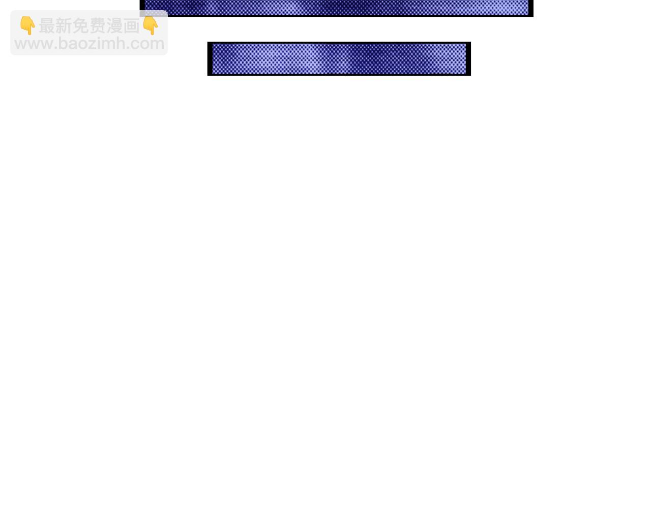 全球詭異時代 - 第507話 扶桑篇-被孤立的林風！(3/3) - 4