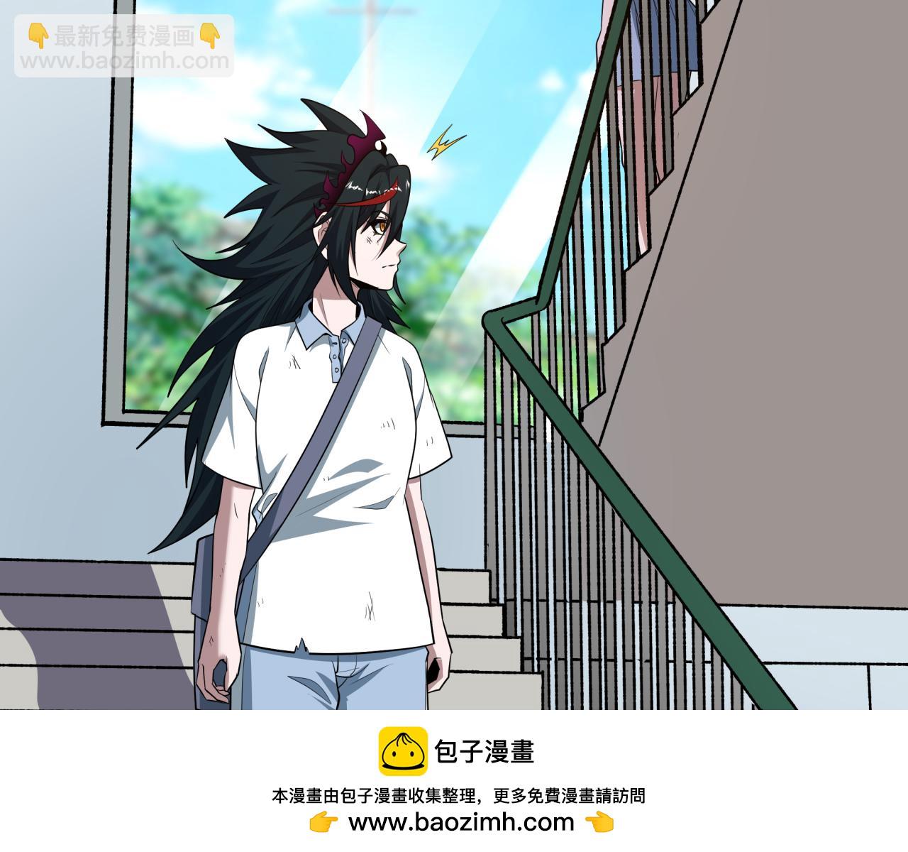 全球詭異時代 - 第507話 扶桑篇-被孤立的林風！(3/3) - 6