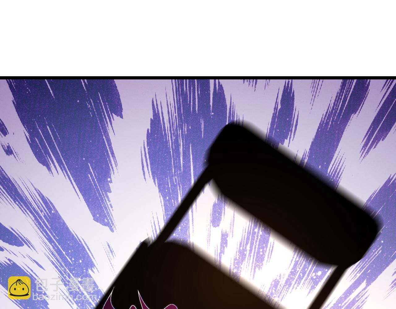 全球詭異時代 - 第507話 扶桑篇-被孤立的林風！(3/3) - 3