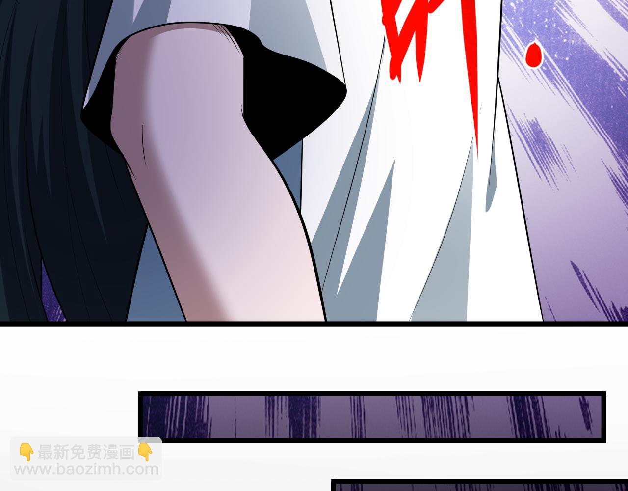 全球詭異時代 - 第507話 扶桑篇-被孤立的林風！(3/3) - 5