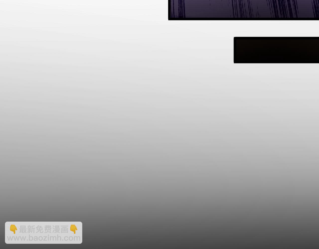 全球詭異時代 - 第507話 扶桑篇-被孤立的林風！(3/3) - 6