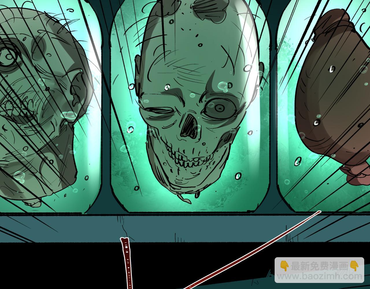 全球詭異時代 - 第507話 扶桑篇-被孤立的林風！(3/3) - 4